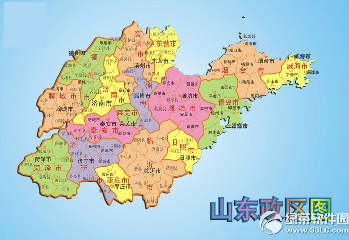 山东地图全图高清版|山东地图全图大图v1.0 最新版