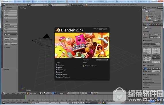 3d建模软件blender