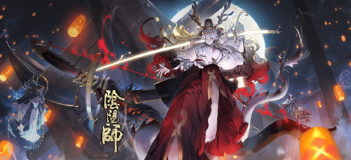 阴阳师铃鹿御前强度阴阳师铃鹿御前强吗