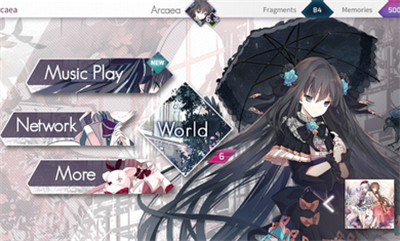 Arcaea2.3.0