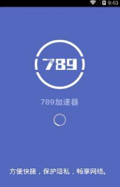 789加速器