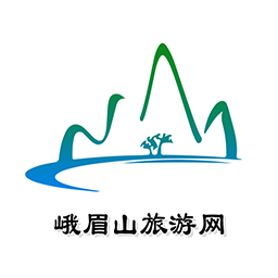 峨眉山旅游