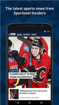 Sportsnet