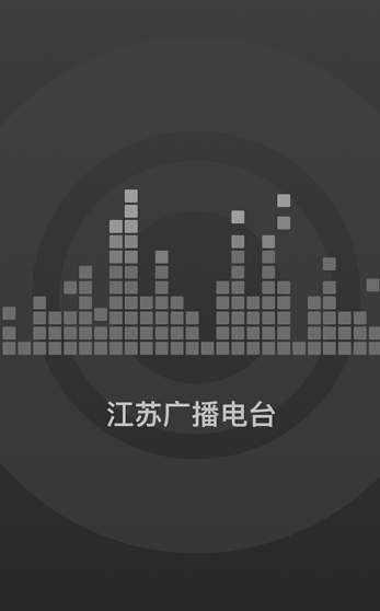 听香fm