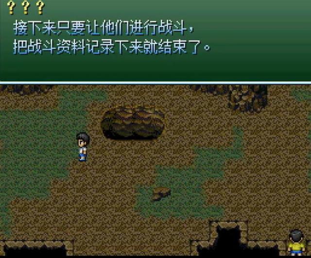 堪称完美复刻《生化危机1》的《大雄的生化危机：无理改造版1》 