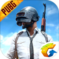 PUBG国际服iOS版