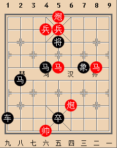 天天象棋353关残局破解