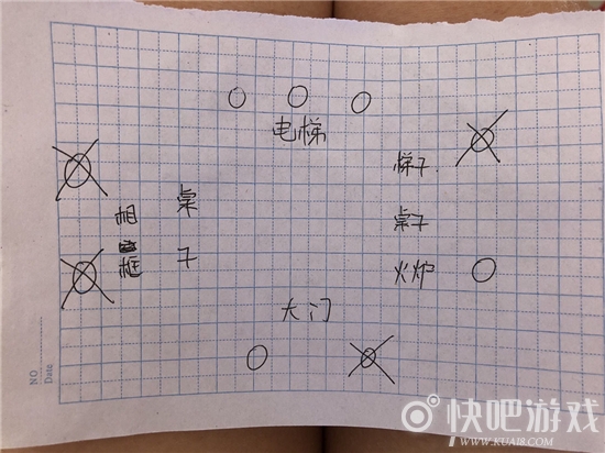 迷雾手游全流程图文通关攻略