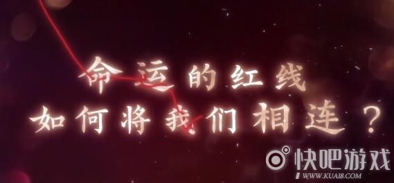 大雍的创世神兽是什么