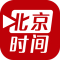 北京时间app