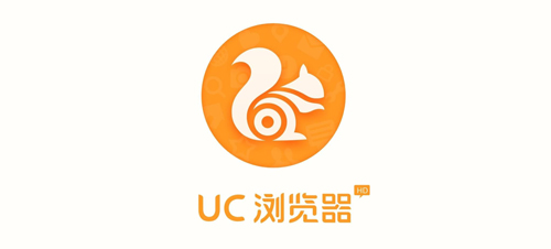 UC浏览器极速版app特色