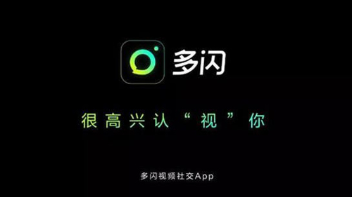 多闪app怎么玩