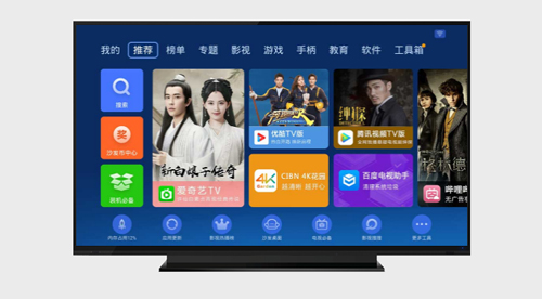 沙发管家TV版app特色