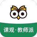 教师派app