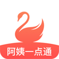 阿姨一点通app