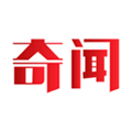 今日奇闻app