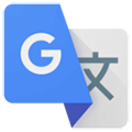 Google翻译app