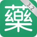 药信app