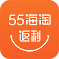 55海淘app