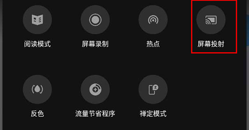 腾讯视频极速版app6