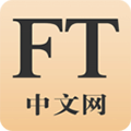 FT中文网app