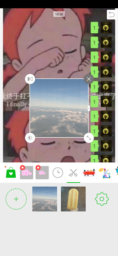 LINE Camera图片10