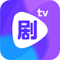 剧霸TVapp