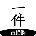 一件app