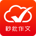 批改网app