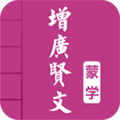 文旅中国app