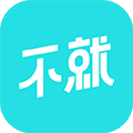 不就app最新版