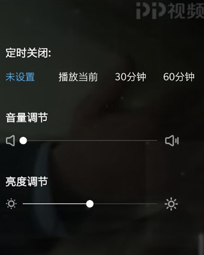 影视大全app2