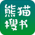 熊猫搜书app