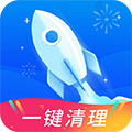 飞速清理管家app