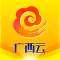 广西云app