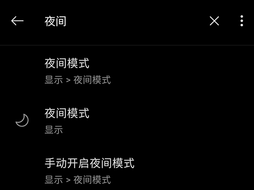 52书库app2