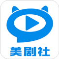 美剧社TVapp