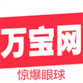 万宝网app