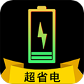 快充电池医生app