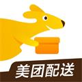 美团配送app