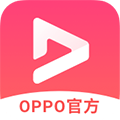 oppo视频APP最新版