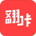 翻咔app