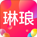 琳琅app