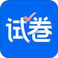 爱作业试卷宝app