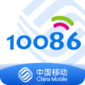 10086app