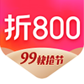 折800app