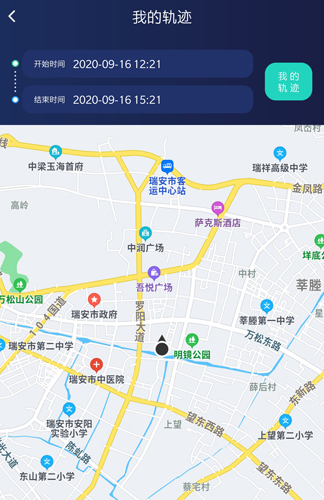 小雷达APP4