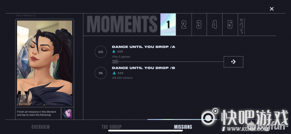 英雄联盟手游KDA事件任务完成攻略