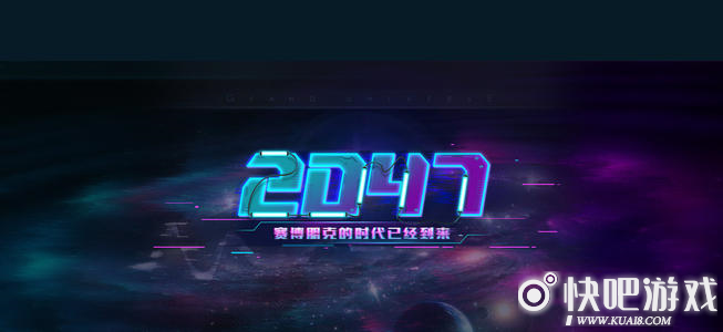 2047卡牌强度分析汇总