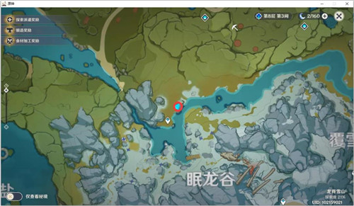 原神雪山大勘探四个勘测信标位置介绍